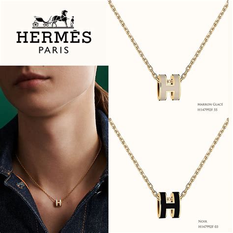 h pendant hermes|hermes mini pop h pendant.